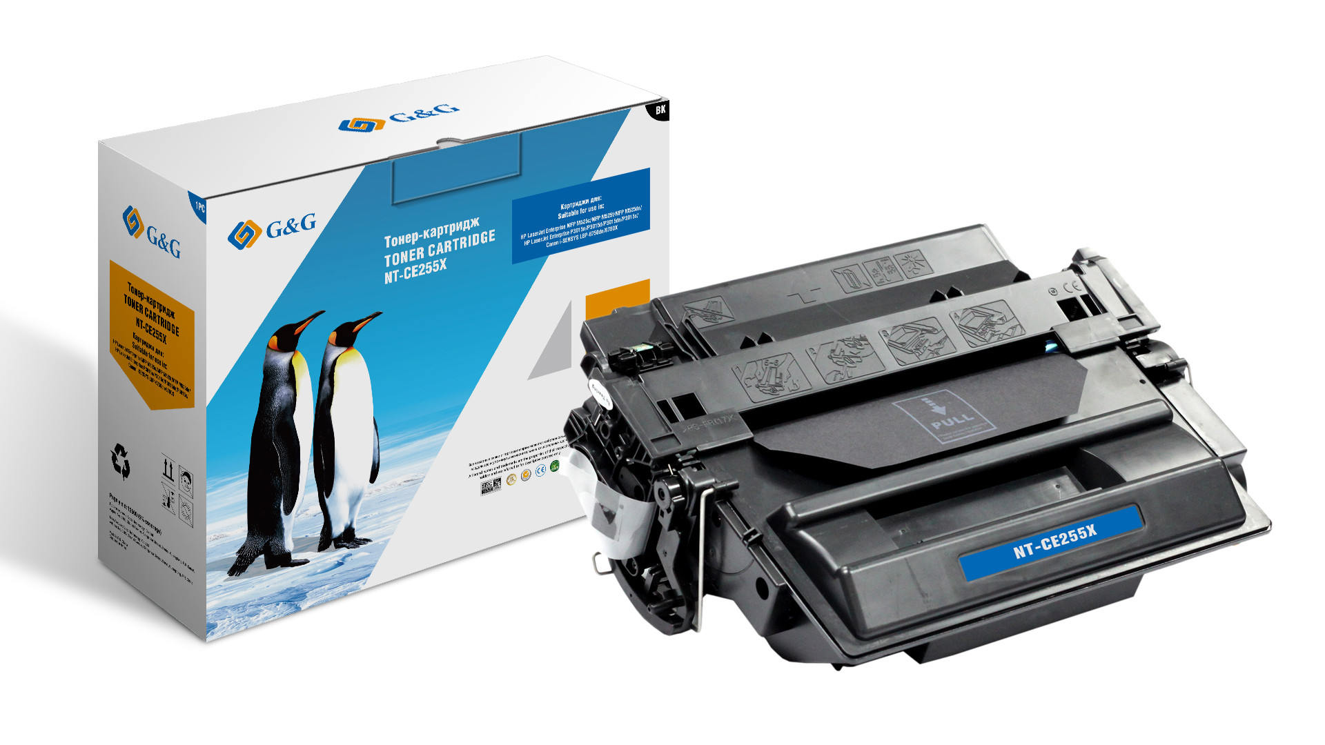 GG-CE255X G&G Тонер-картридж для HP LaserJet P3011/P3015/P3016 (12500стр)
