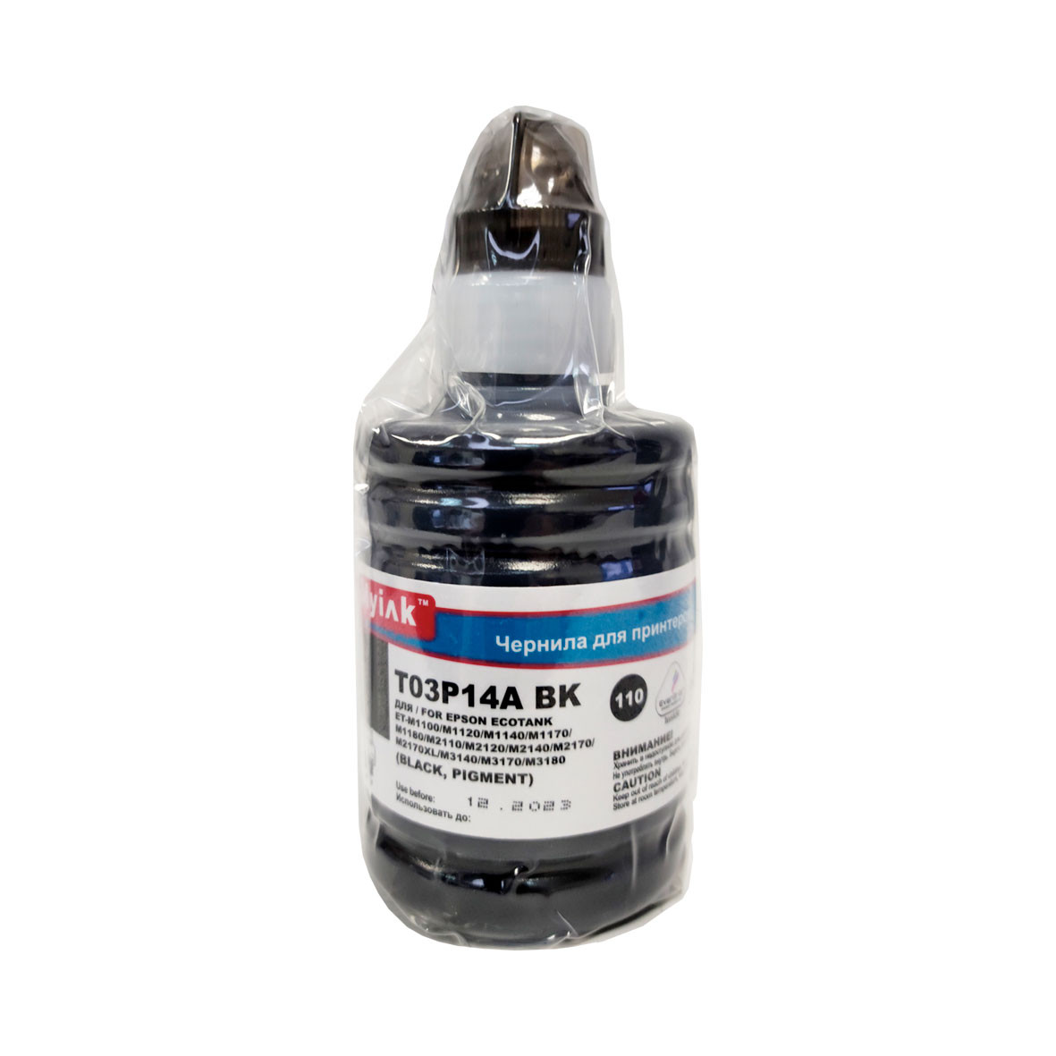 Чернила для EPSON EcoTank (110) (T03P14A) ET-1100/M1120//M1180/M2140/M3140/M3170 (140мл, black,Pigment) MyInk