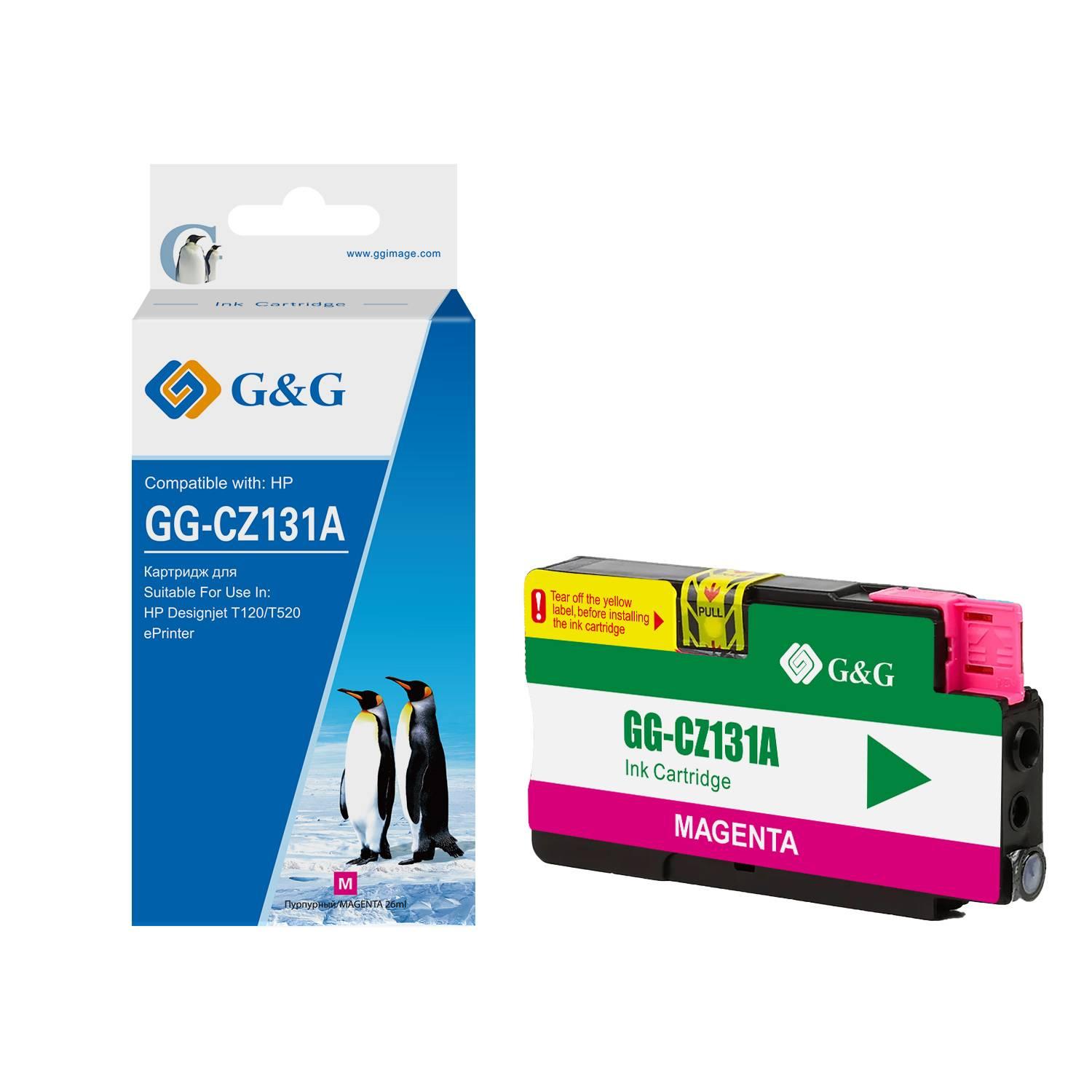 Картридж струйный G&G, аналог HP CZ131A пурпурный 26ml, GG-CZ131A