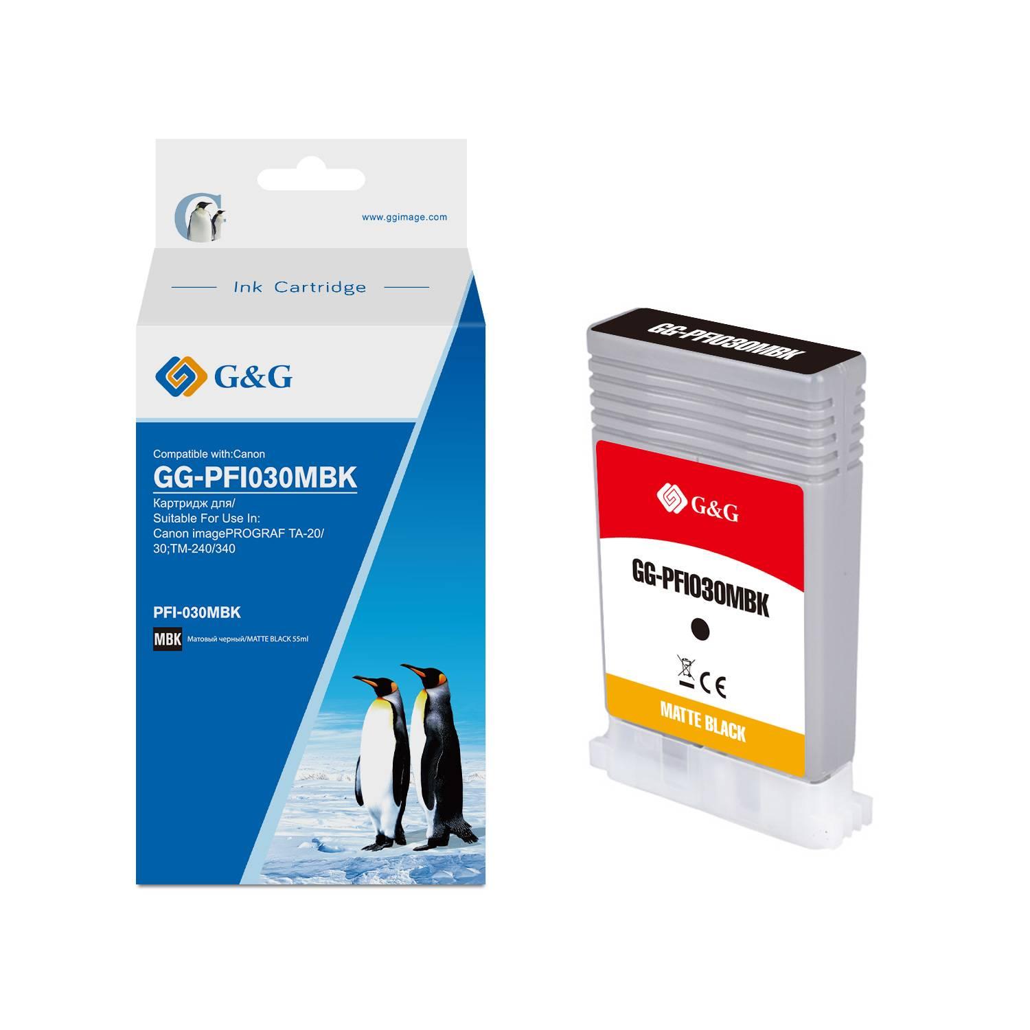 Картридж струйный G&G, аналог Canon PFI030MBK (3488C001) матовый черный 55ml, GG-PFI030MBK