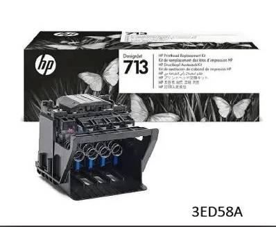 Комплект для замены печатающей головки HP 713, 3ED58A