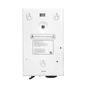 Стабилизатор напряжения для газового котла SMARTWATT AVR BOILER 1000RW, 4512020020003