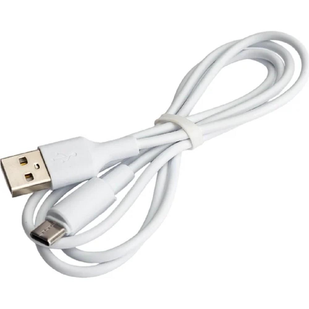 HOCO Кабель USB2.0 Hoco AM/Type-C, 2А, X25, 1м, белый, коробка, HC-80152