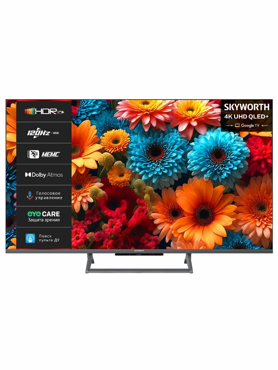 50", Ultra HD, QLED, 300Nit, 5000:1, Google TV, DVB-T2/C/S2, 2.0 ch Sound 10W*2 Dolby Atmos, HSR 120Hz, 3 HDMI, 2 USB, Digital Audio Output, LAN, Composite output, CI, Выход для наушников, Central stand, ПДУ с голосовым управлением, 2025, 50Q67H
