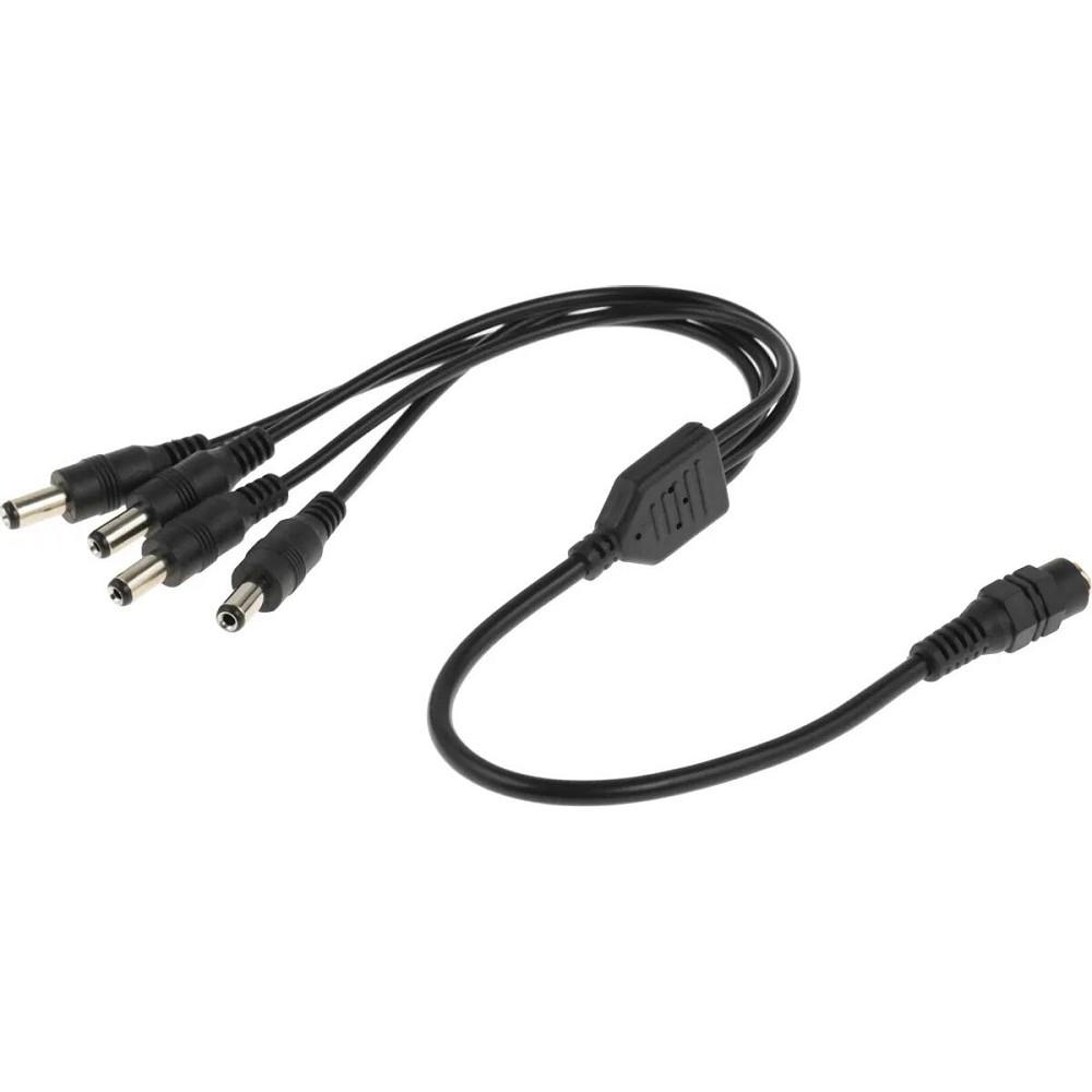 Разветвитель Falcon Eye W-SP1-4H