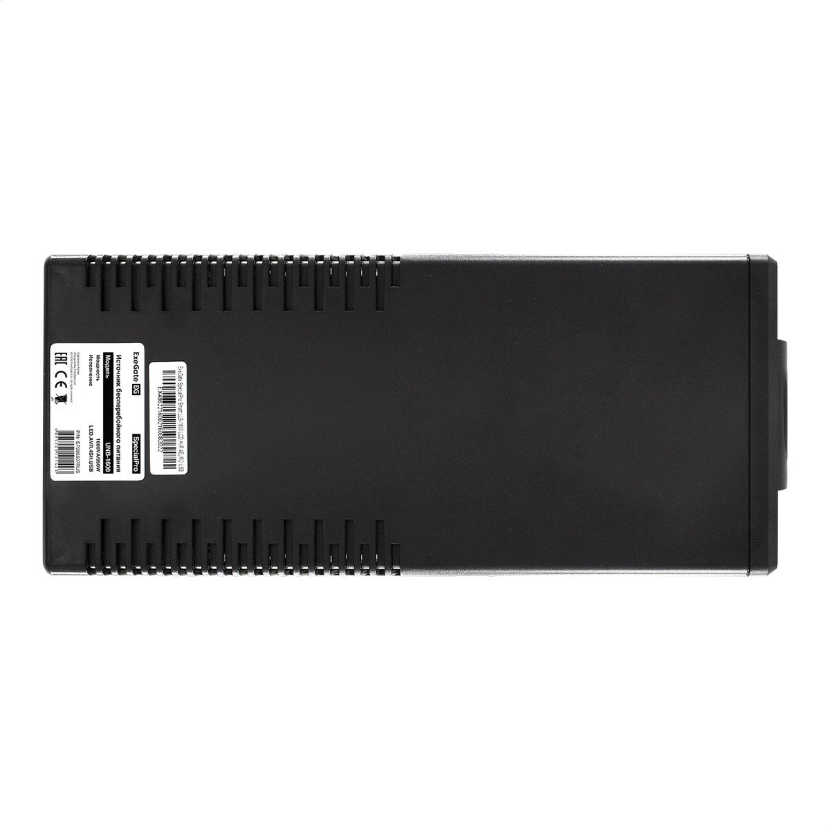 Exegate EP285507RUS ИБП ExeGate SpecialPro UNB-1600.LED.AVR.EURO.RJ.USB <1600VA/950W, LED, AVR, 4 евророзетки, RJ45/11, USB, Black>