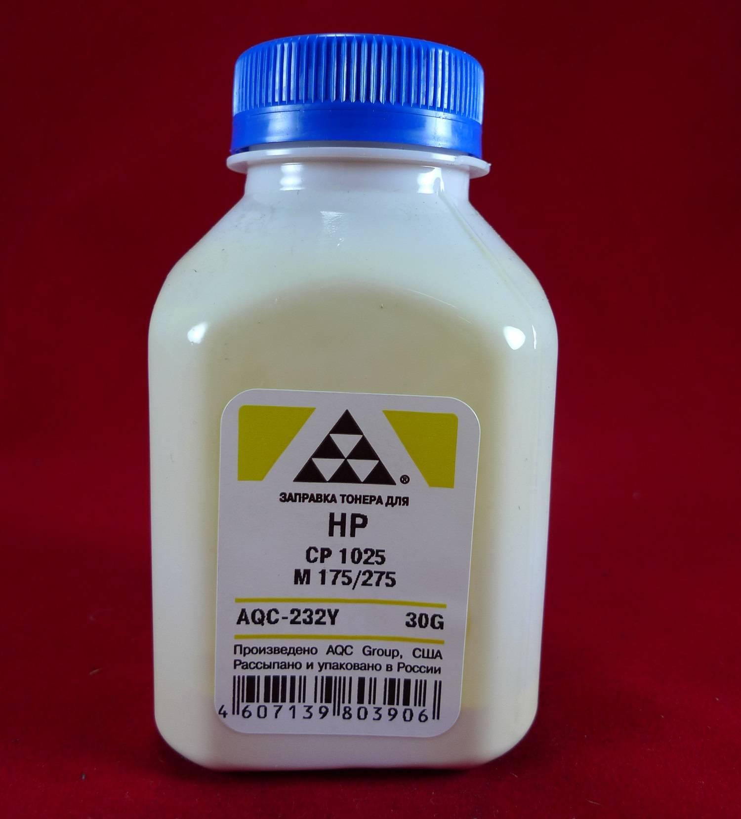 Тонер для картриджей CE312A Yellow (фл. 30г) AQC-США фас.Россия, AQC-232Y