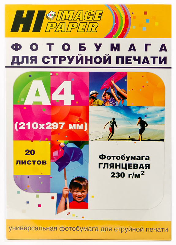 Фотобумага Hi-Image Paper глянцевая односторонняя, A4, 230 г/м2, 20 л., A200100U