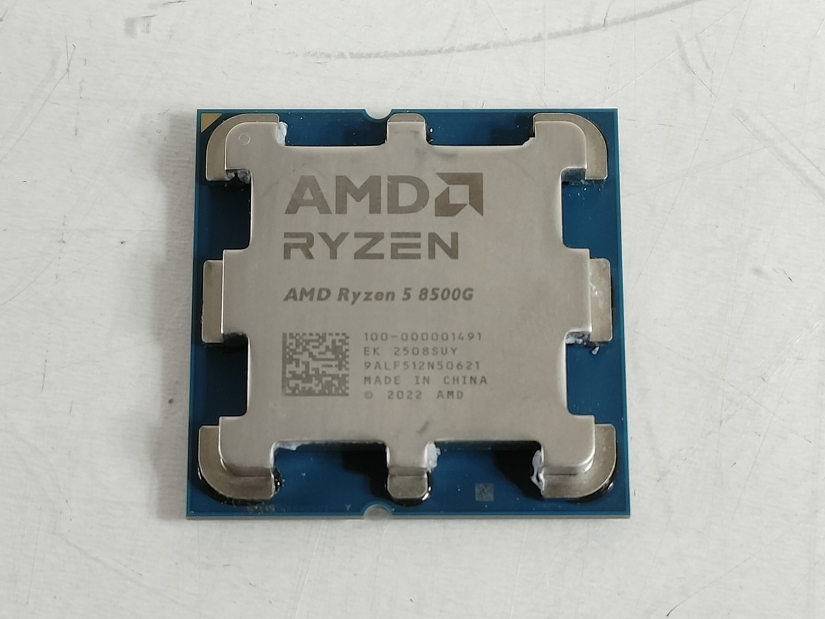 Процессор/ APU AM5 AMD Ryzen 5 8500G (Phoenix, 6C/12T, 3.5/5GHz, 16MB, 65W,AMD Radeon 740M) 100-000000931 analog, OEM, 100-000001491