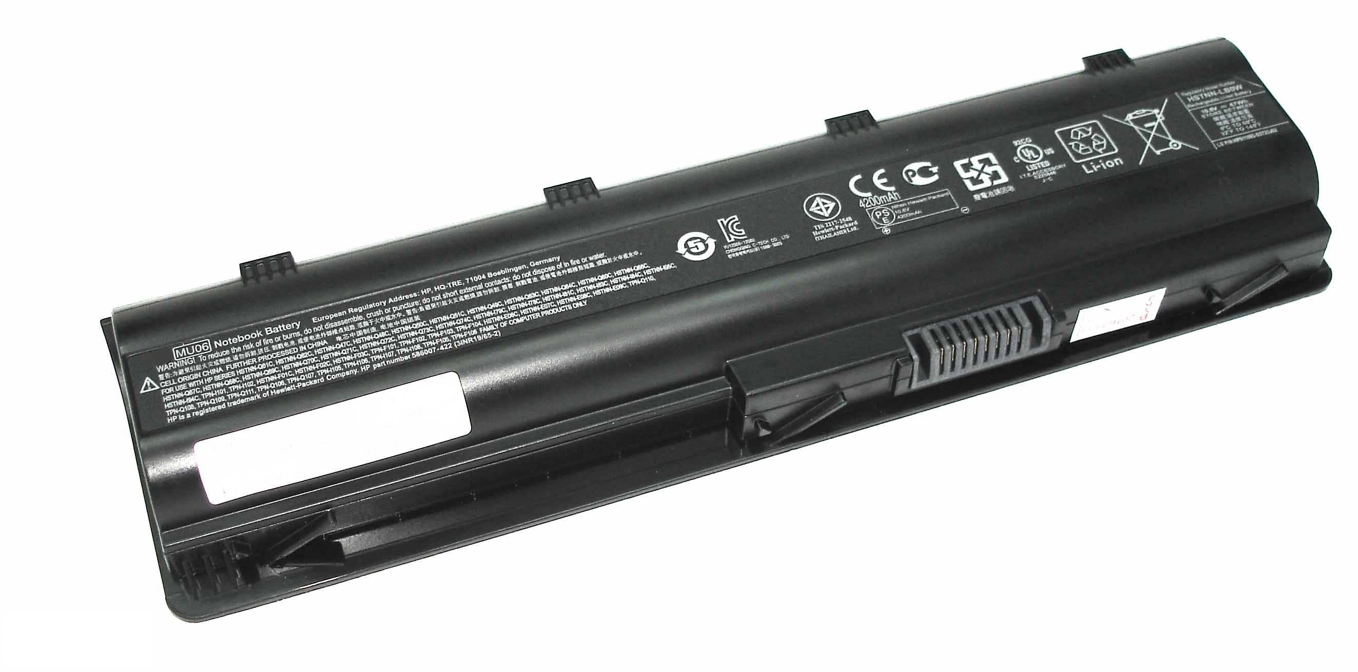 Батарея для HP DV5-2000/DV6-3000/DM4-3000/G62/G72/Envy17 (593553-001/593562-001/WD548AA/MU06055XL/MU06) 47-55Wh 6cell, 593554-001-SP