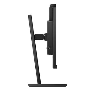 LCD PHILIPS 27" 275B1H черный {IPS 2560x1440 75Hz 4ms 78/178 300cd 1000:1 8bit DVI HDMI1.4 DisplayPort1.2 AdaptiveSync AudioOut 3xUSB3.2 USB-C3.2 2x2W WebCam VESA}, 275B1H/00
