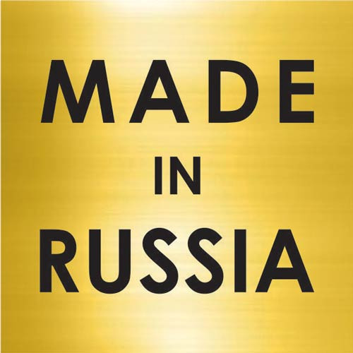Пакет для к-жа 37 x 63 см, 100мкм, черный Россия