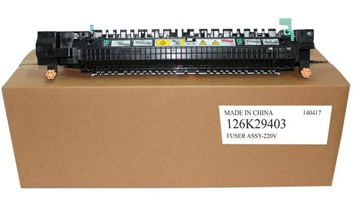 Фьюзер NVP для XEROX WC 5325 5330 5335 (совместимый) (126K29404), NV-126K29404-NC