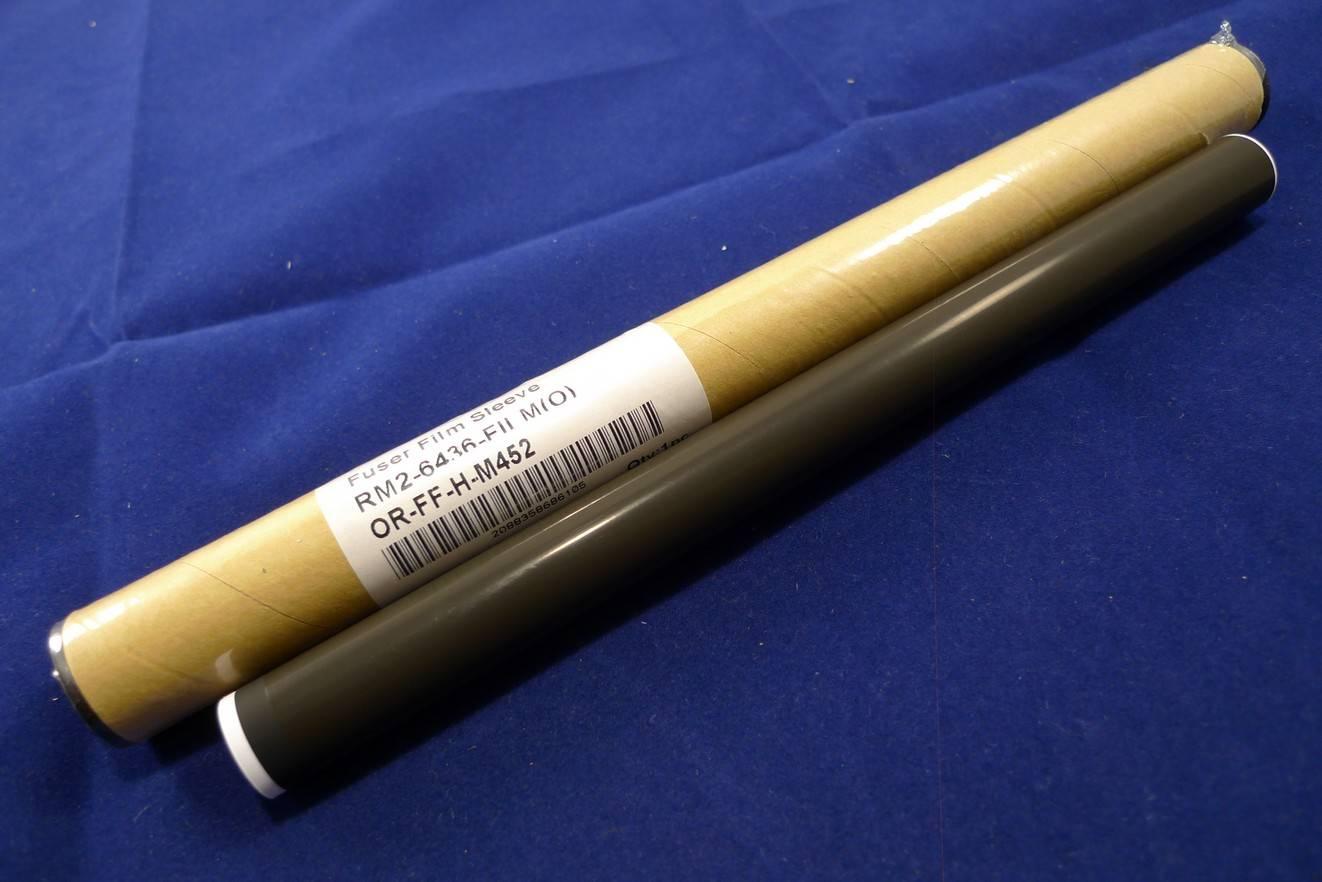 Термопленка HP CLJ M377/M452/M477/M479/ Canon LBP-654/MF731/MF732/MF733/MF734/MF735 (O), RM2-6436-FILM(O)