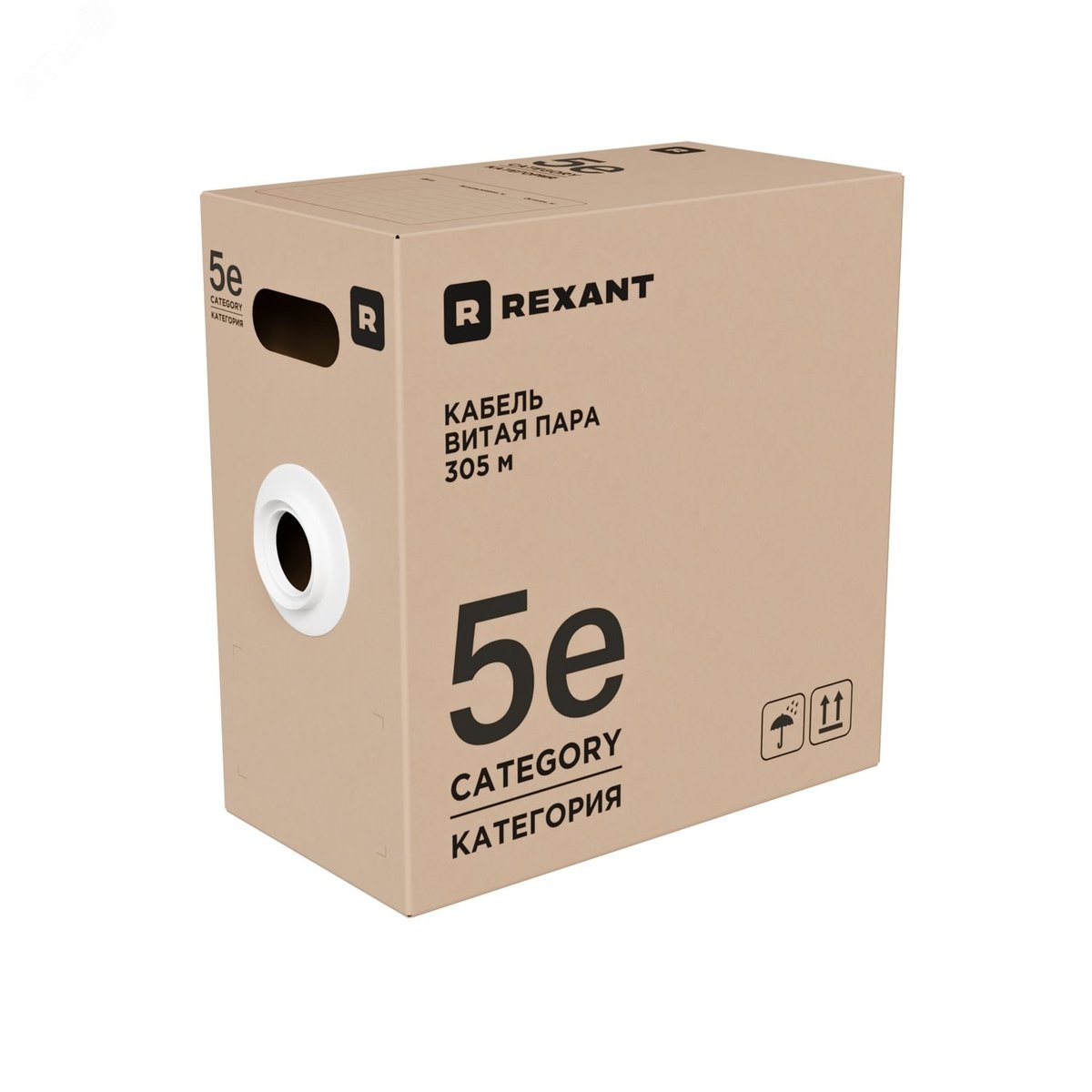 Rexant (02-0005-R) Кабель витая пара U/UTP, CAT 5е, PVC, 4x2x0,52 мм, 24AWG, INDOOR, SOLID, серый, 305м, РФ