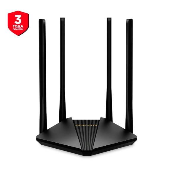 Mercusys MR1200G Двухдиапазонный гигабитный Wi‑Fi роутер AC1200, до 867 Мбит/с на 5 ГГц и до 300 Мбит/с на 2,4 ГГц