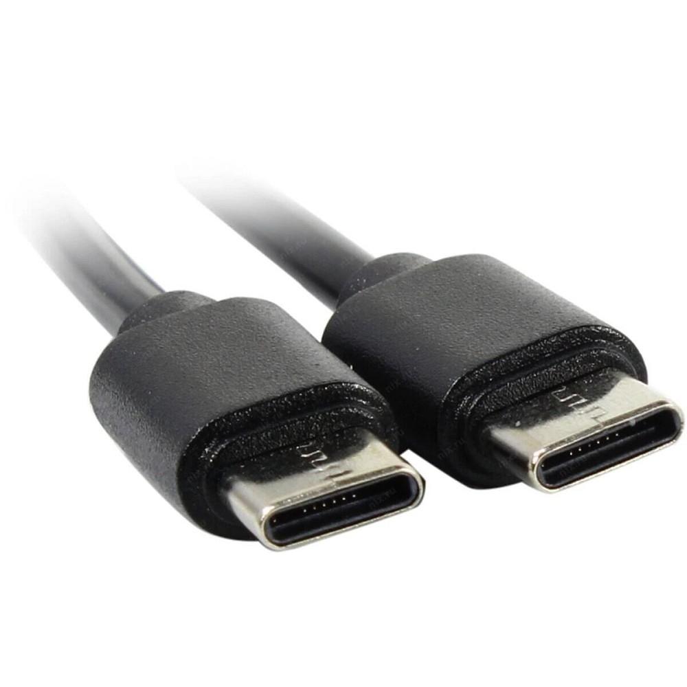 5bites Кабель TC204-10 USB2.0 / CM-CM / 1M