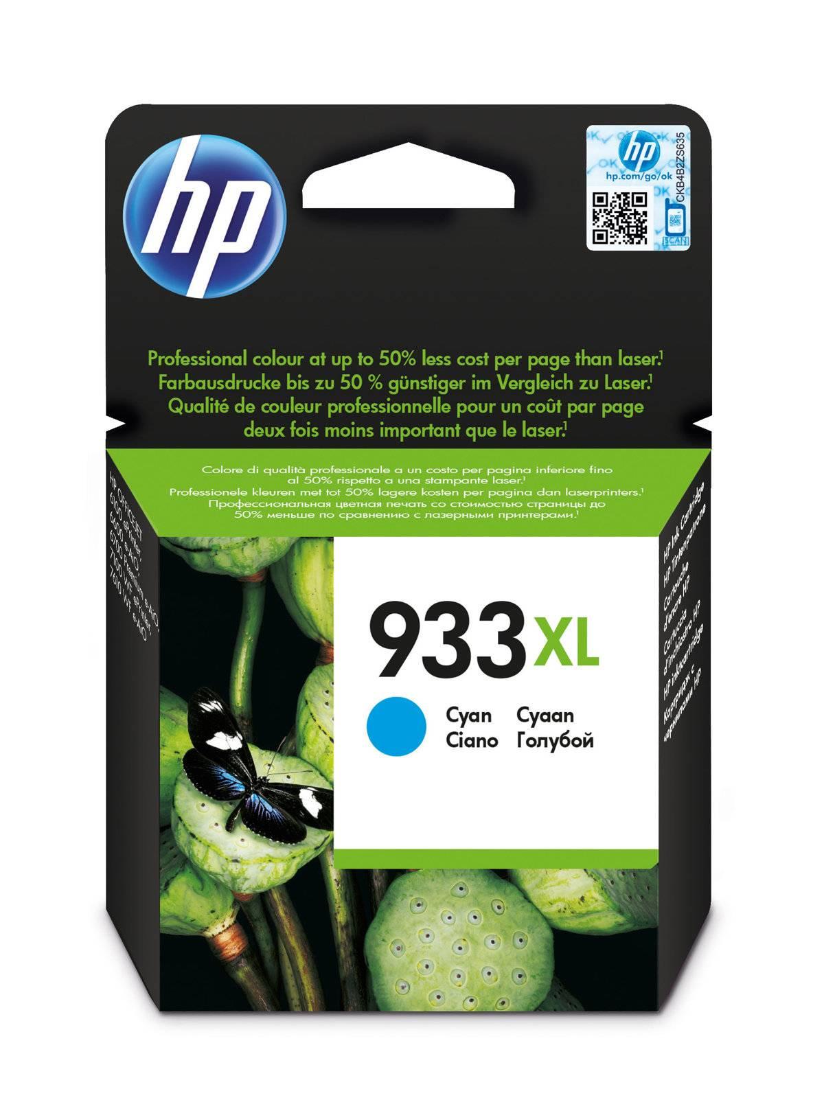 Картридж HP 933XL струйный голубой увеличенной емкости (825 стр), CN054AE