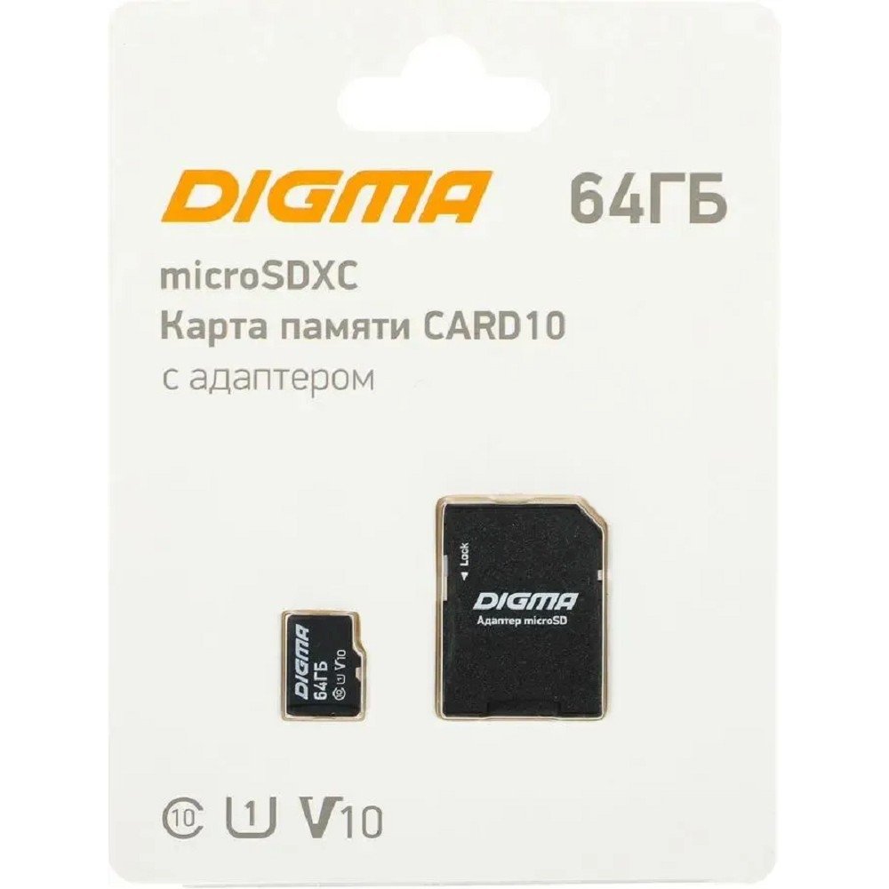 Micro SecureDigital 64GB Digma CARD10 V10 + adapter DGFCA064A01