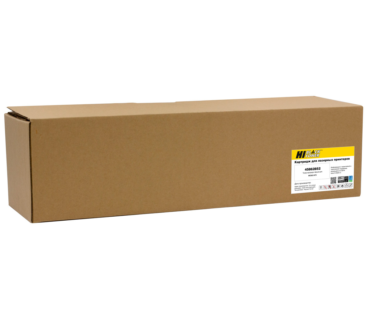 Тонер-картридж Hi-Black (HB-45862852) для OKI MC853/873, Восстановленный, Bk, 7K