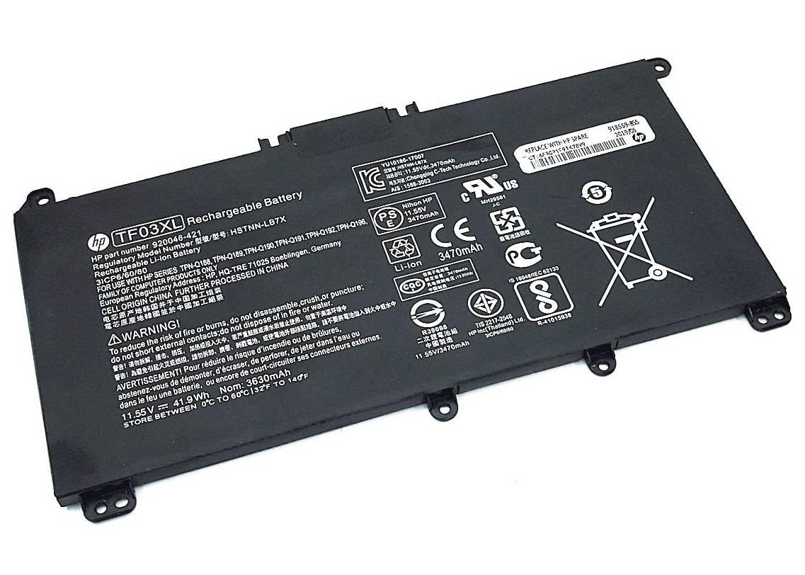 Батарея для HP Pavilion 14-bf/14-bk/15-cc/15-cd/15-ck/x360 14-cd (920070-856/HSTNN-IB7Y/HSTNN-LB7X/TF03XL) 41.9Wh 3cell, 920070-855-SP