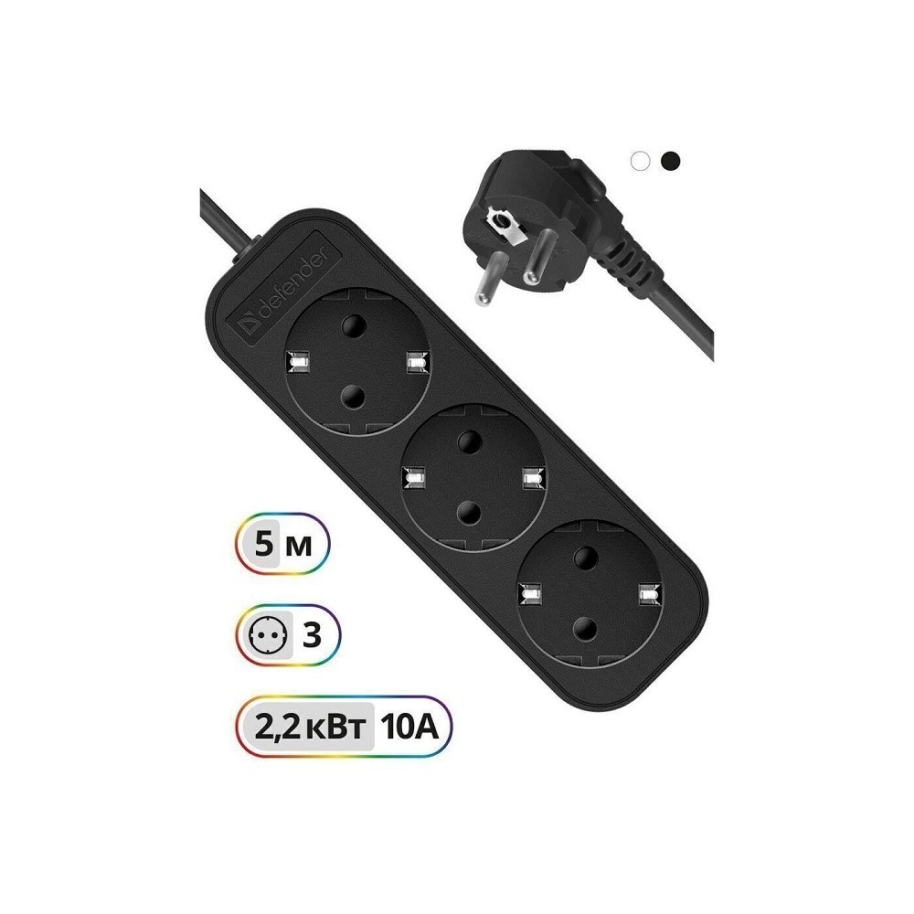 Defender Удлинитель M350 5.0 м, 3 розетки [99323], с заземлением