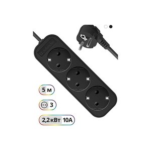 Defender Удлинитель M350 5.0 м, 3 розетки [99323], с заземлением