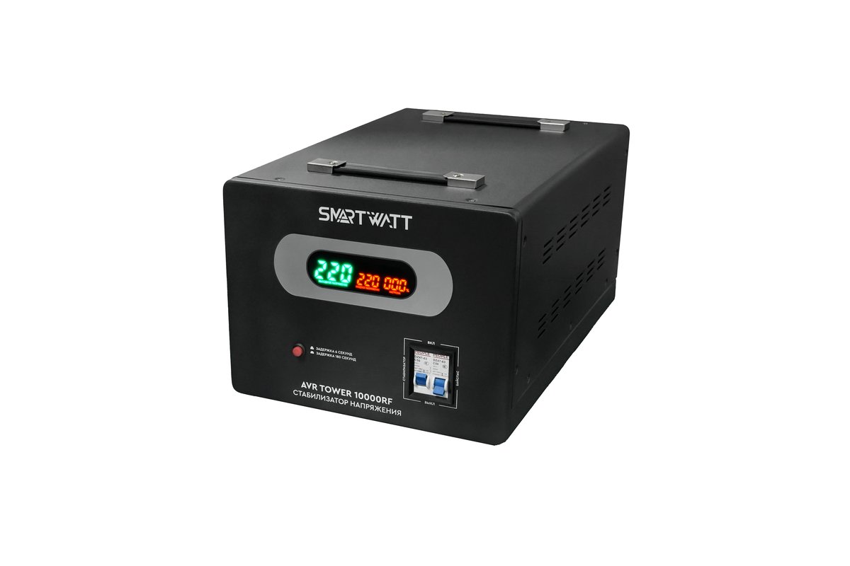 Напольный стабилизатор напряжения SMARTWATT AVR TOWER 10000RF, 4512020370003