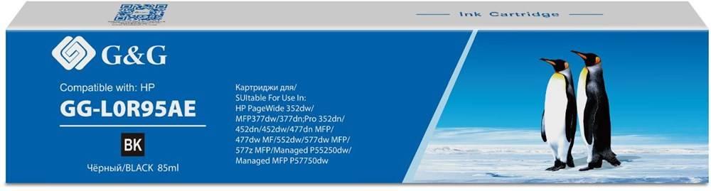 Картридж струйный G&G, аналог HP L0R95AE черный 85ml, GG-L0R95AE