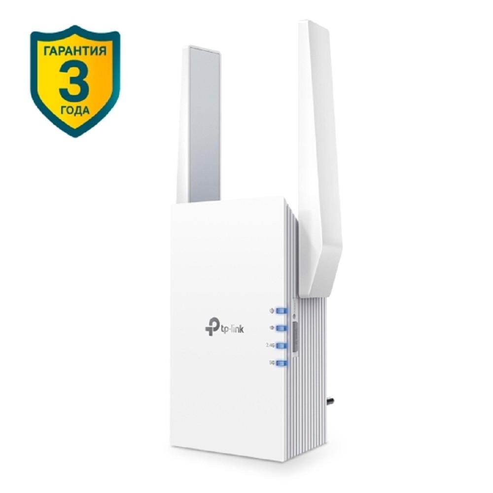 TP-Link RE705X Усилитель Wi-Fi сигнала AX3000