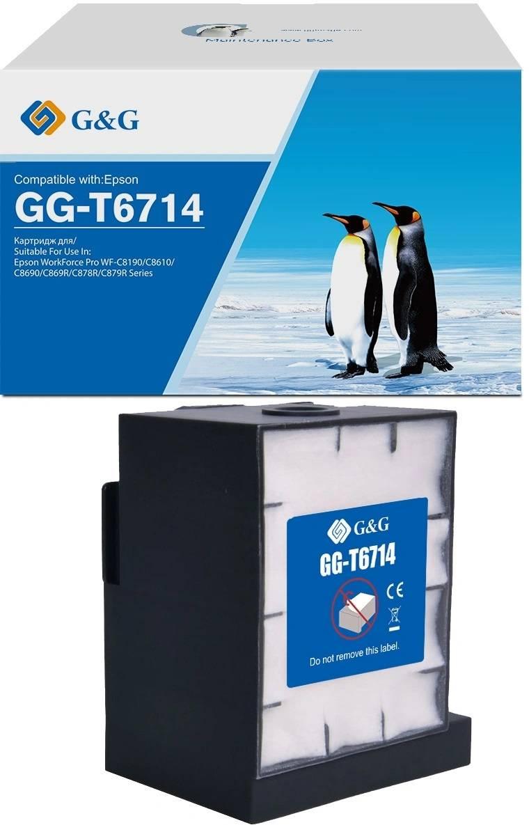 Бункер G&G, аналог Epson C13T671400 для WorkForce Pro, GG-T6714