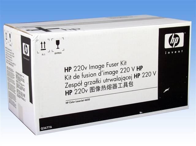 Печь в сборе HP CLJ 4650 (Q3677A/RG5-7451)