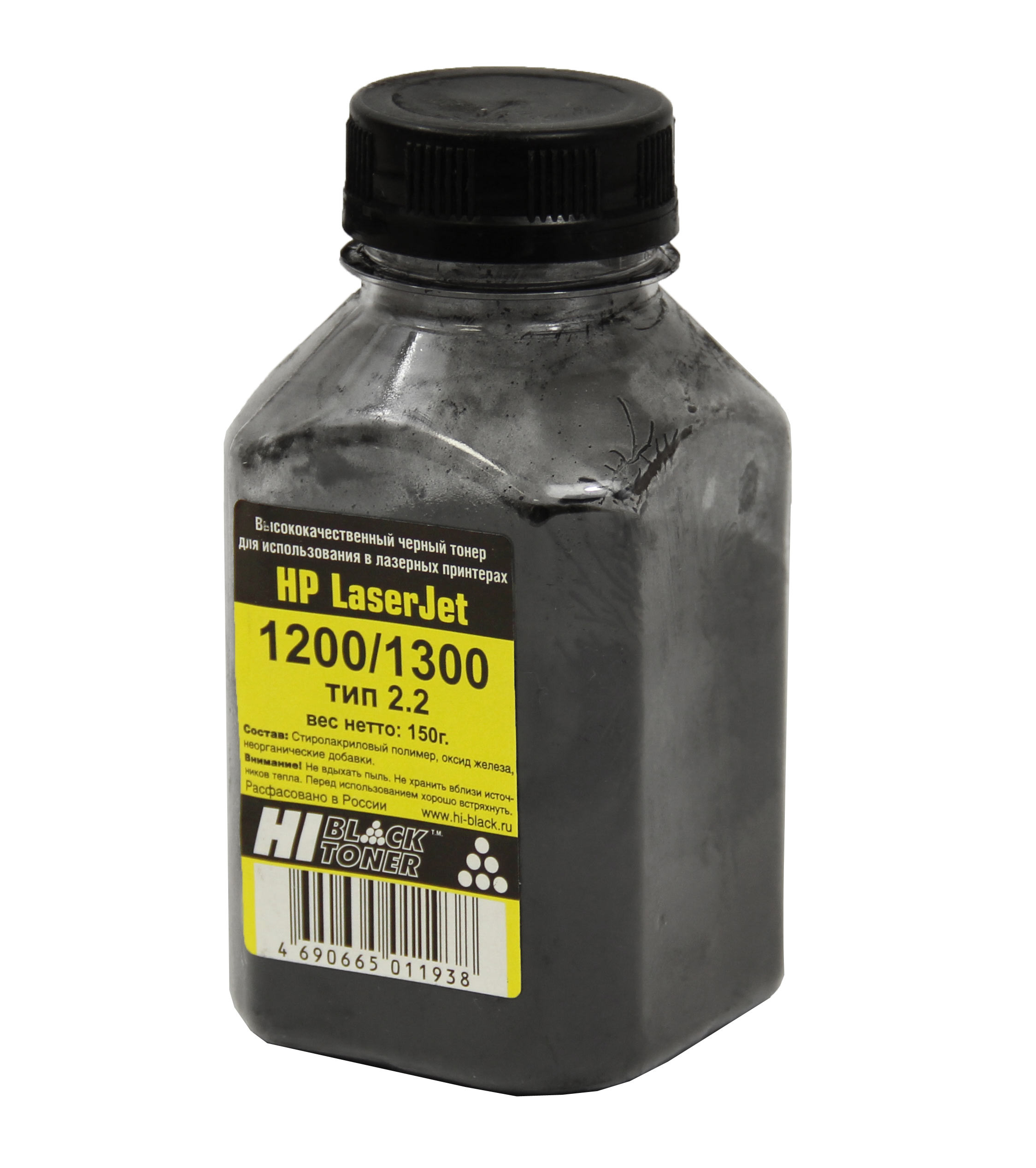 Тонер Hi-Black для HP LJ 1200/1300, Тип 2.2, Bk, 150 г, банка, 9803620094