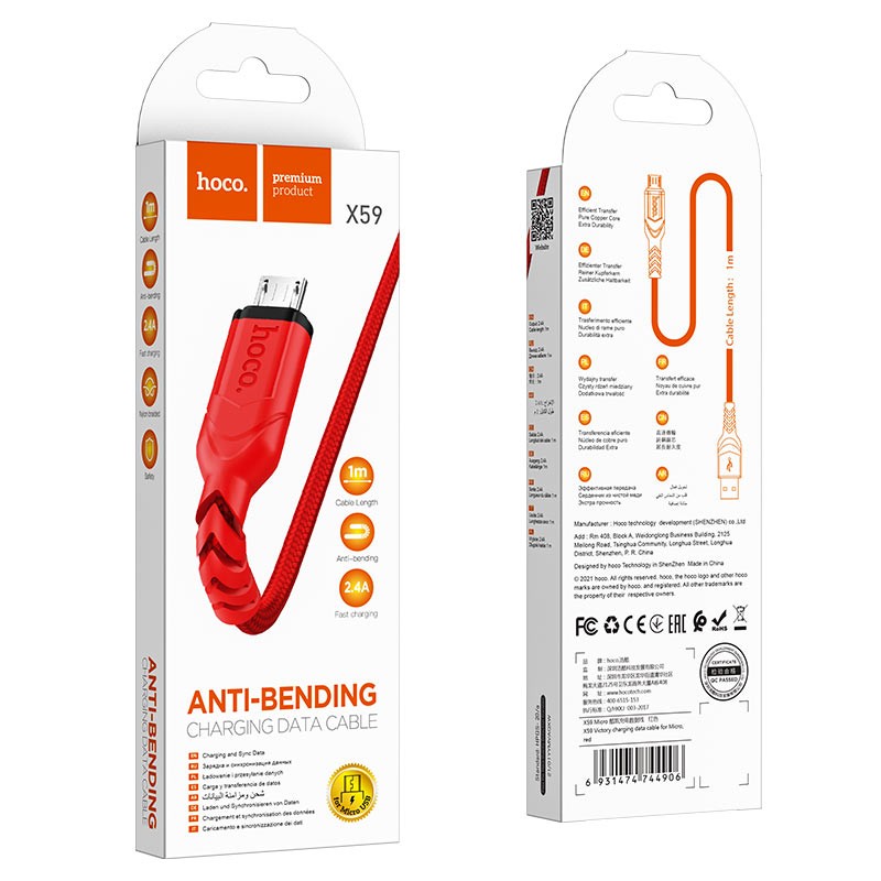 HOCO X59/ USB кабель Micro/ 1m/ 2.4A/ Нейлон/ Red, HC-44906