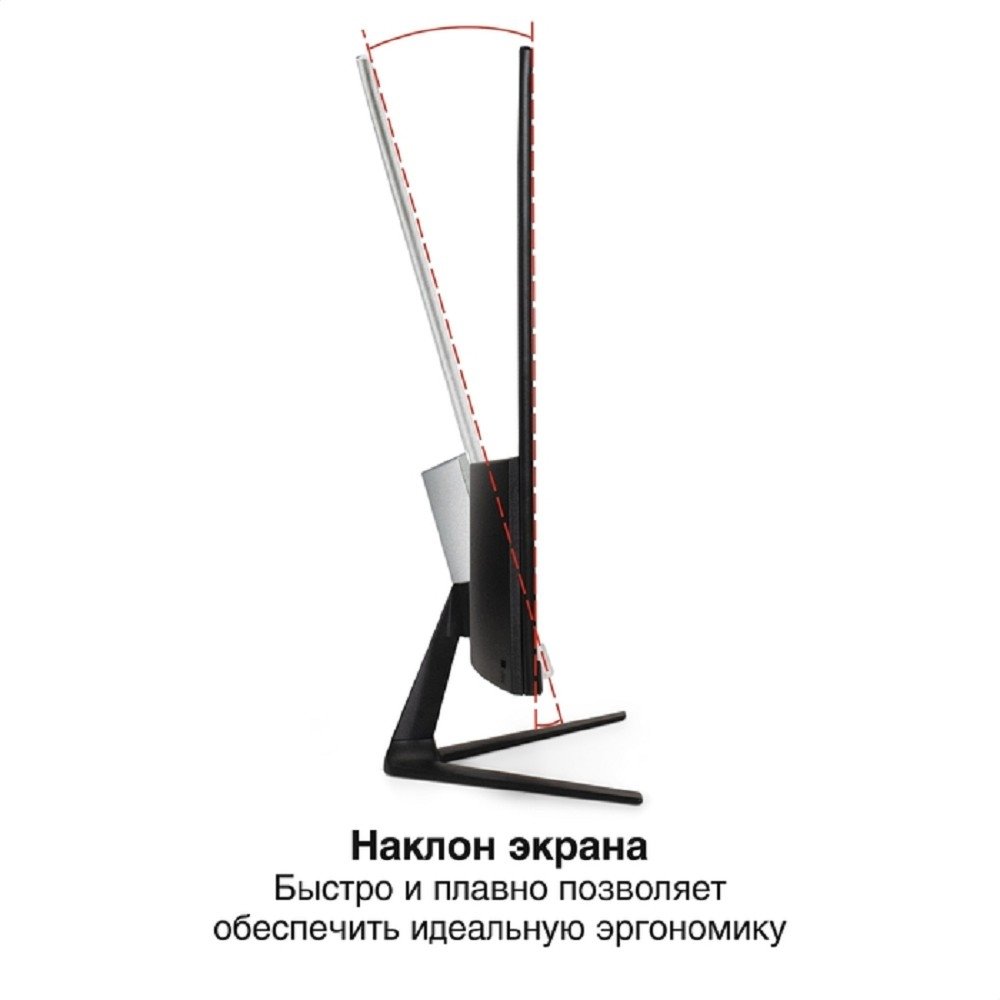 LCD ExeGate 24.5" EH1500A SmartView черный {IPS 1920x1080 75Hz 5ms 250cd 1000:1 178/178 D-Sub HDMI DisplayPort} [EX297308RUS]