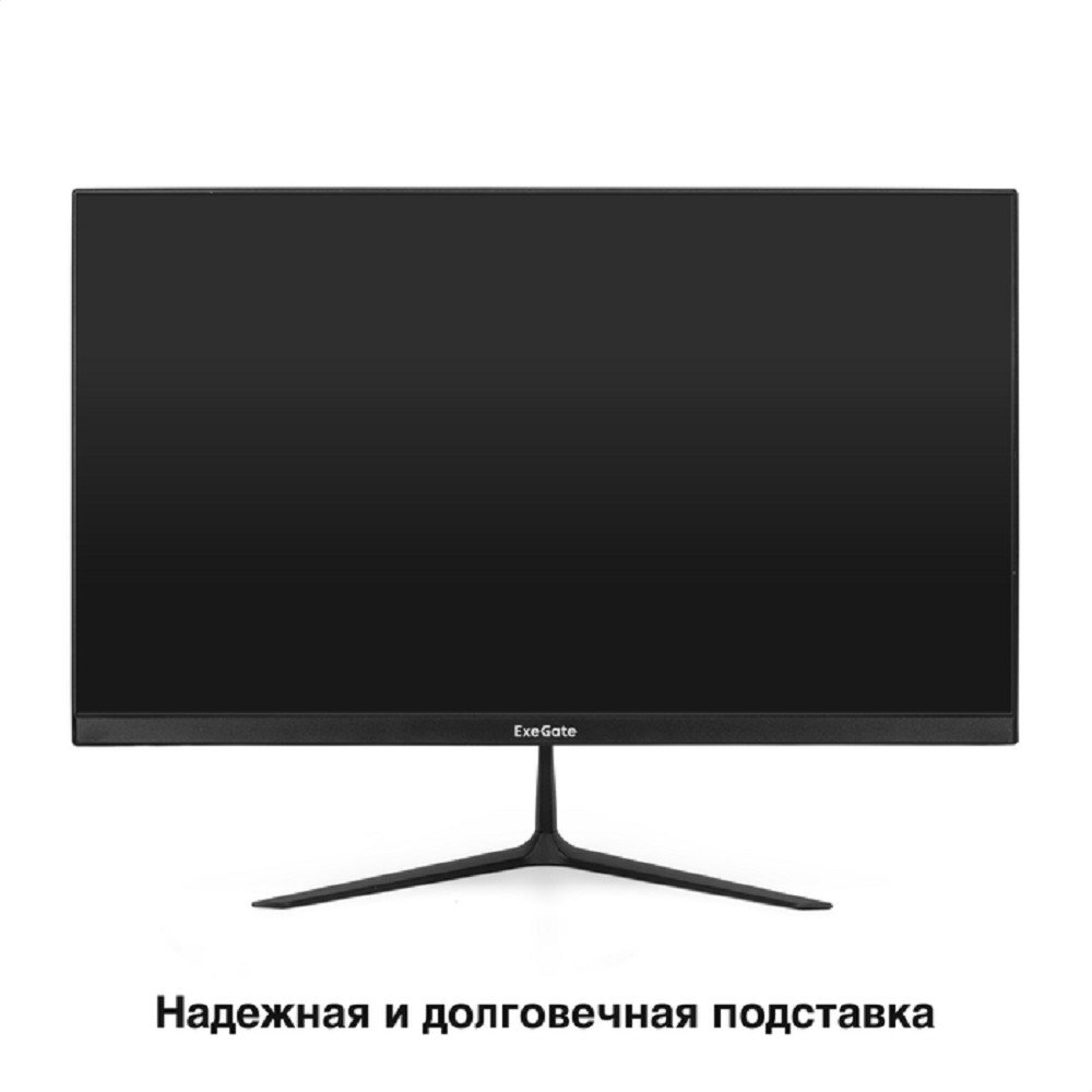 LCD ExeGate 24.5" EH1500A SmartView черный {IPS 1920x1080 75Hz 5ms 250cd 1000:1 178/178 D-Sub HDMI DisplayPort} [EX297308RUS]