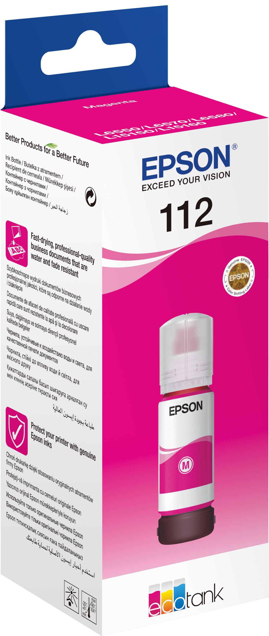Контейнер с пурпурными чернилами Epson  для L6550/L6570/L6580/ L15150/L15160, C13T06C34A