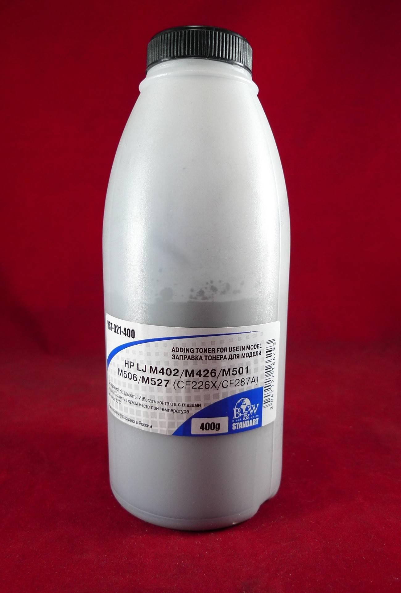 Тонер для картриджей CF226X/CF259X/CF287A (фл. 400г) B&W Standart фас.Россия, HST-021-400