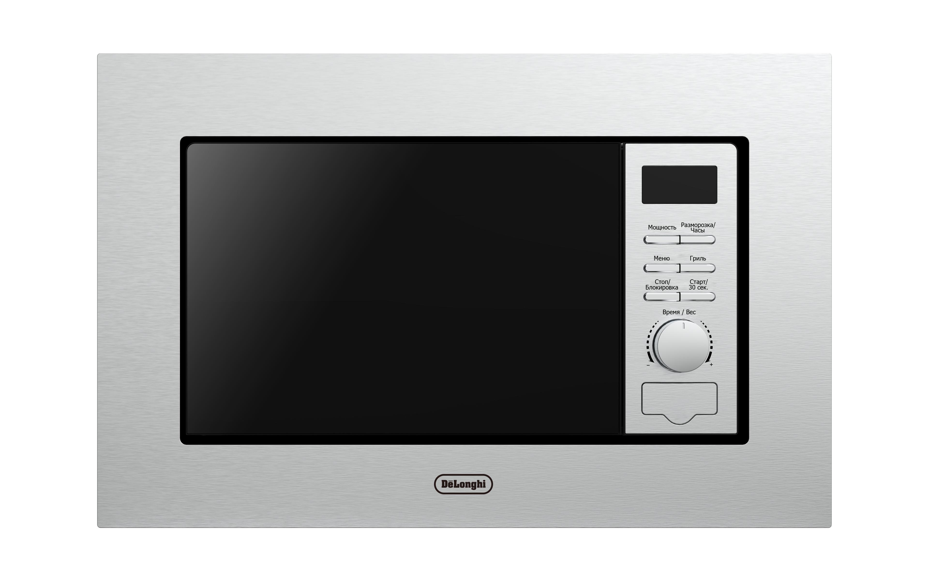 Встраиваемая микроволновая печь Delonghi/ Встраиваемая микроволновая печь Delonghi, объем 20 л, цвет нержавеющая сталь, DMO 20IM MATERO
