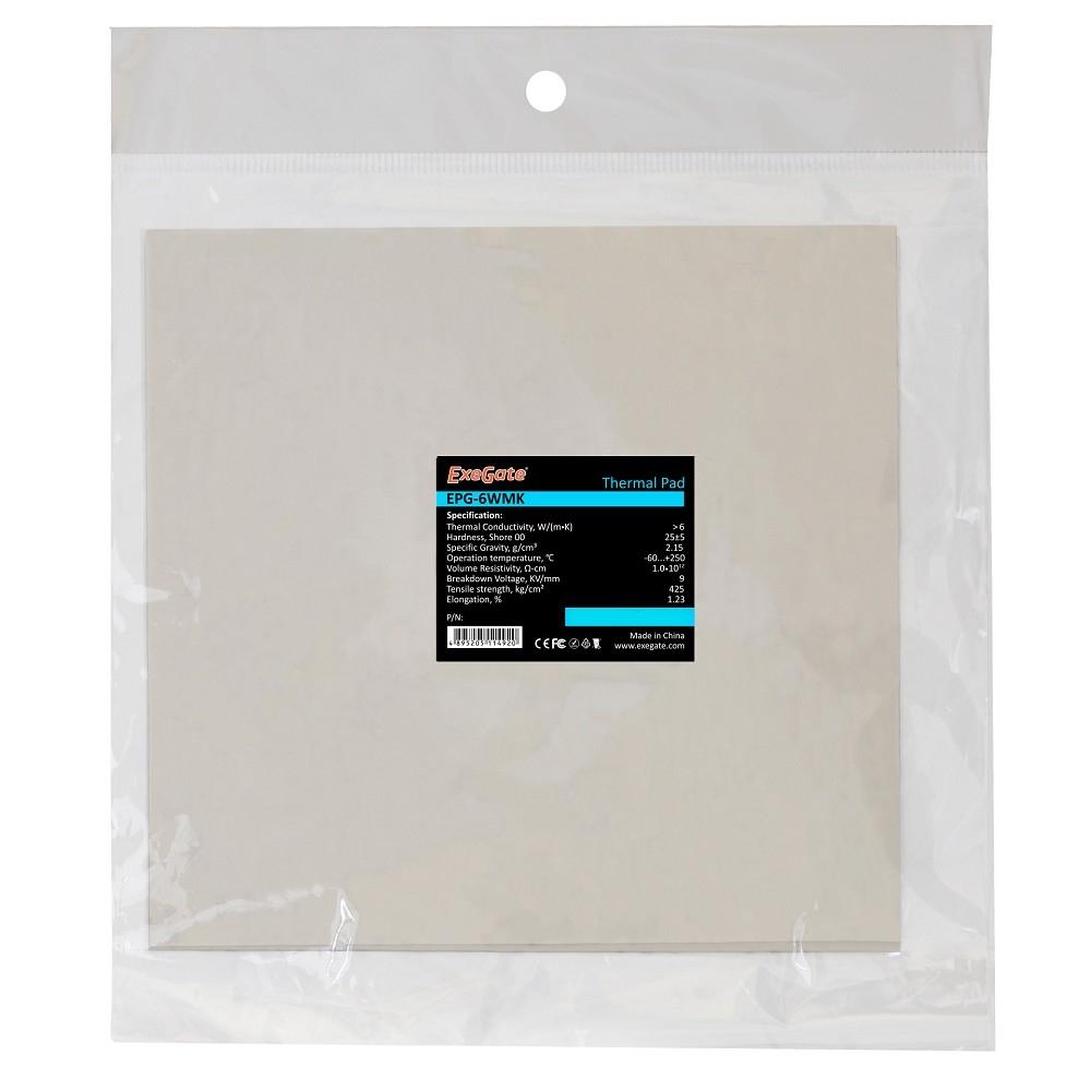 Exegate EX282356RUS Термопрокладка EPG-6WMK, 50x50x1.0 mm