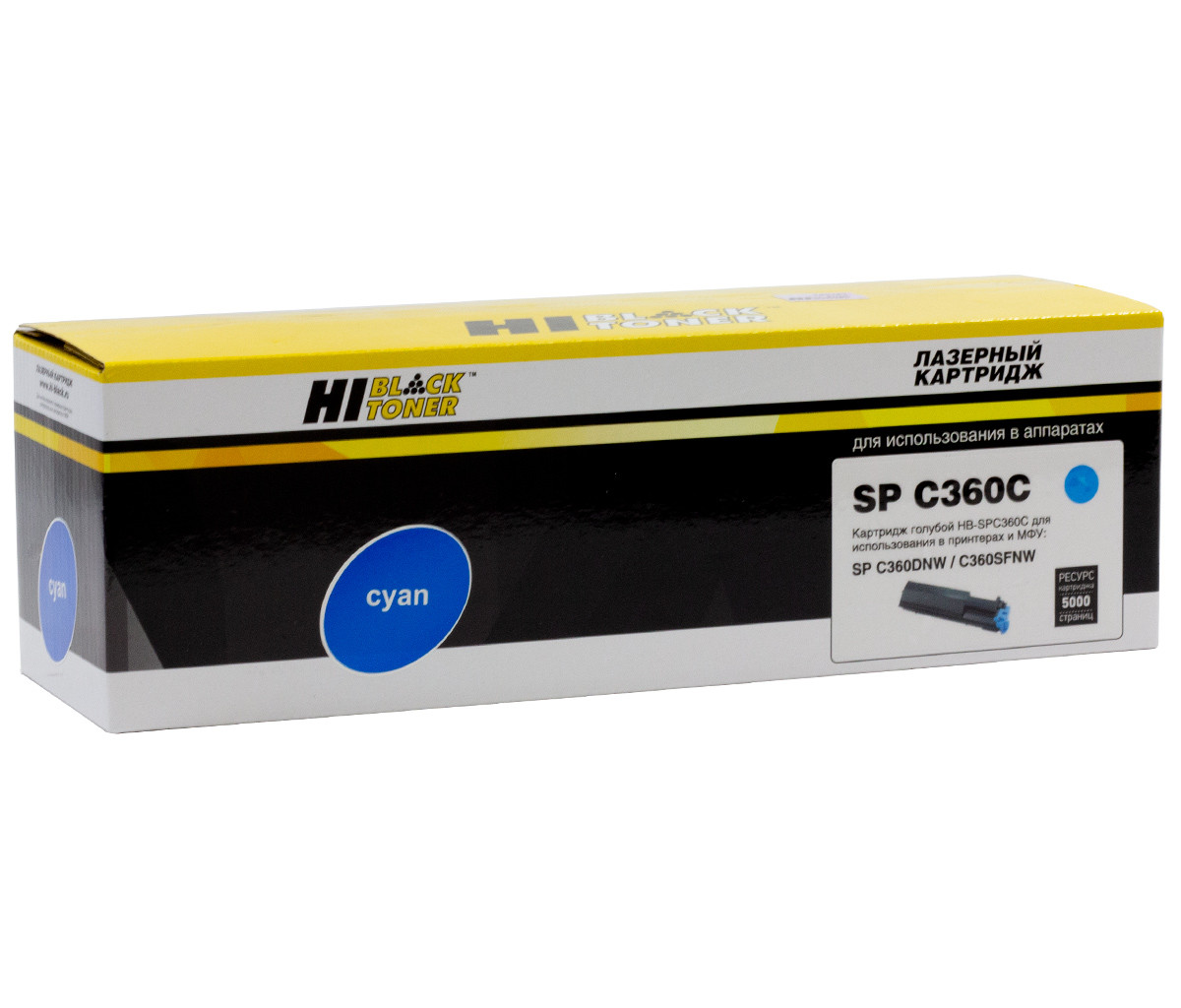 Тонер-картридж Hi-Black (HB-SPC360C) для Ricoh Aficio SPC360DNw/SFNw/SNw/SPC361SFNw, C, 5K, HB-SPC360HE C