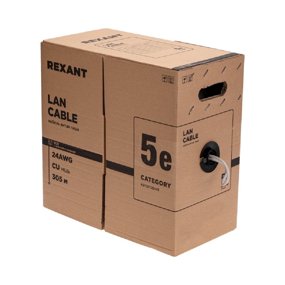 Rexant (01-0041-R) Кабель витая пара U/UTP, CAT 5e, PVC нг(А)-LS, 4х2х0,52мм, 4PR, 24AWG, INDOOR, SOLID, серый, 305м, РФ