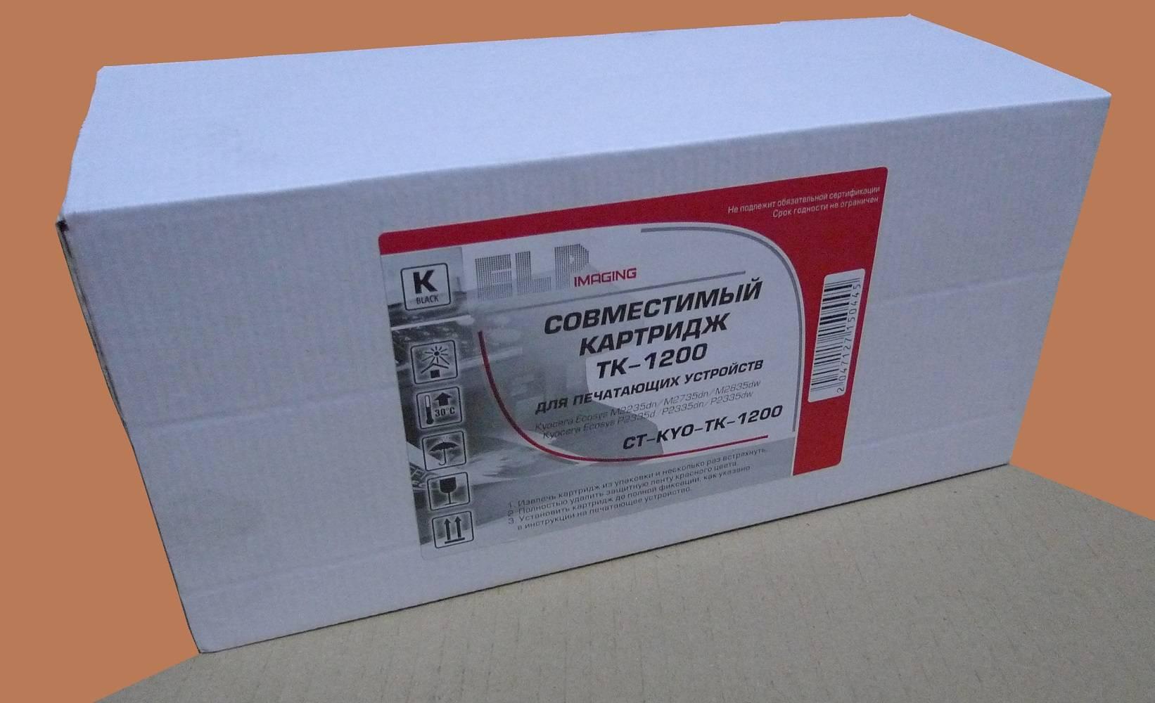 Тонер-картридж для Kyocera P2335d/P2335dn/P2335dw/M2235dn/M2735dn/M2835dw TK-1200 3K  ELP Imaging®, CT-KYO-TK-1200