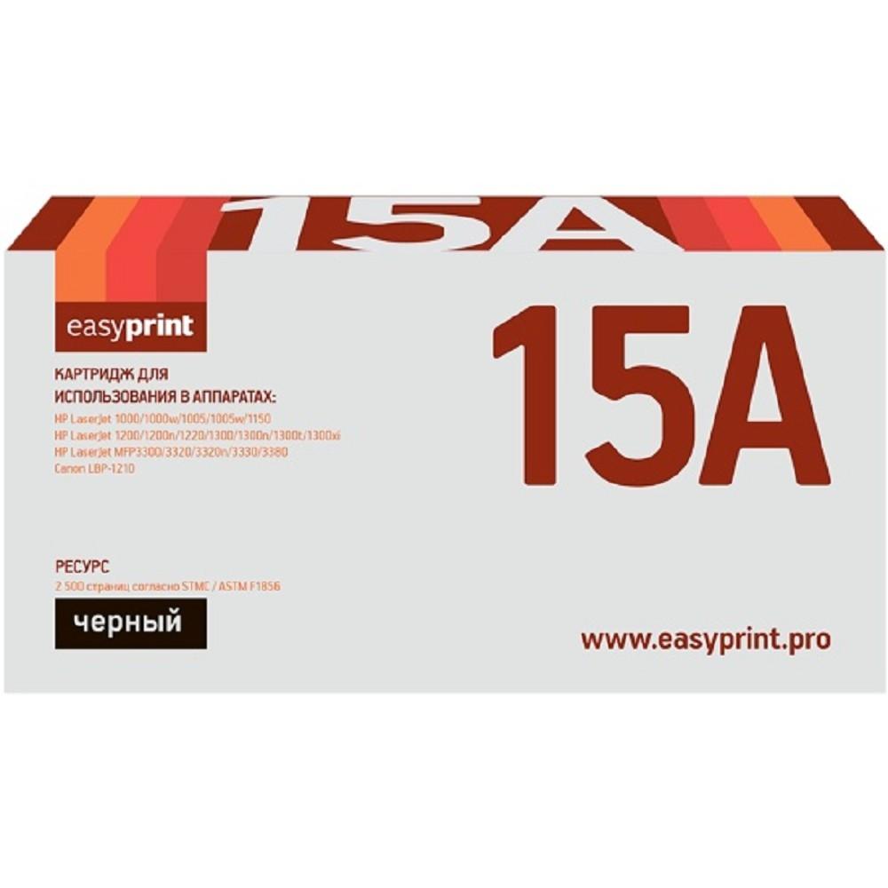 EasyPrint  C7115A/Q2613A/Q2624A/EP-25  Картридж (LH-15A (U)) для HP LJ1150/1200/1300/Canon LBP1210 (2500 стр.), LH-15A U
