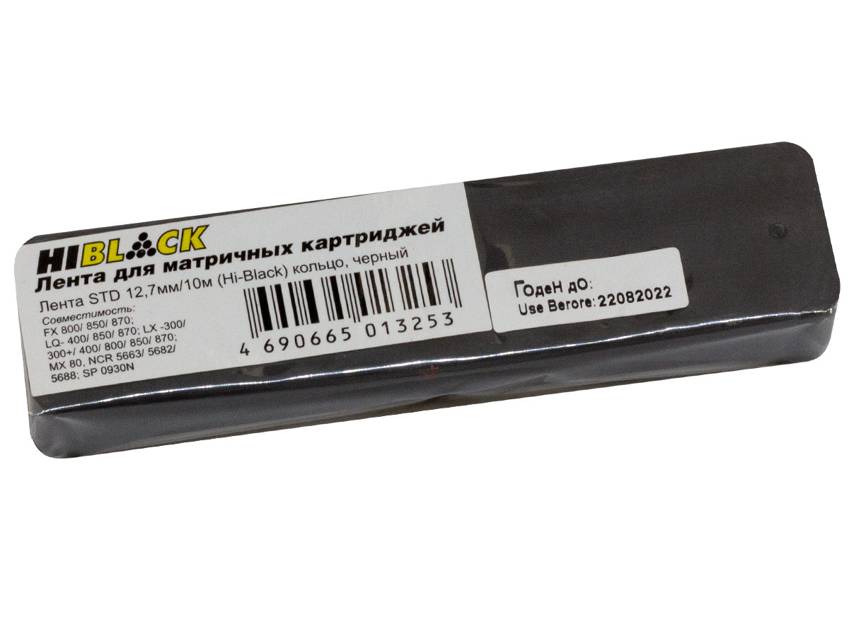 Лента Hi-Black для матричного картриджа (кольцо) STD, Bk, 12,7мм/10м, 4MIL-BK-W-12.7MM*10M