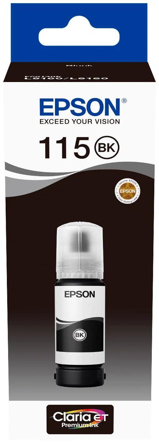 Контейнер с черными чернилами Epson  для L8160/8180, C13T07C14A