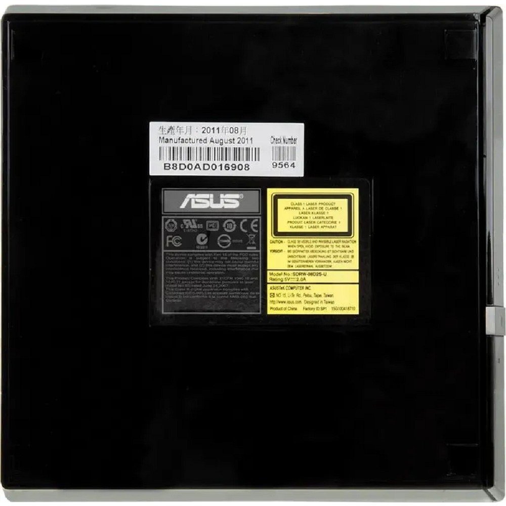 ASUS SDRW-08D2S-U LITE/(D)BLK (G/AS), Black RTL (90-DQ0435-UA221KZ/90-DQ0435-UA312KZ), SDRW-08D2S-U LITE/DBLK