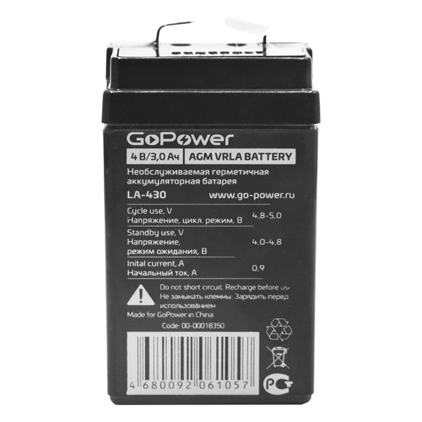 Аккумулятор свинцово-кислотный GoPower LA-430/101 4V 3Ah клеммы T1/ F1(1/20), 00-00018350 (101мм)