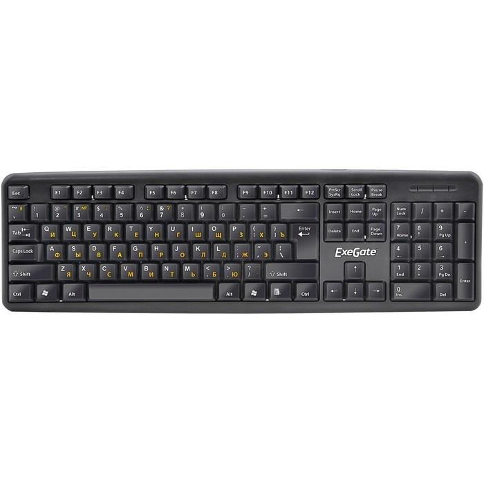 Exegate EX279939RUS Клавиатура Exegate LY-331L2, <USB, шнур 2,2м, черная,  104кл, Enter большой>, OEM