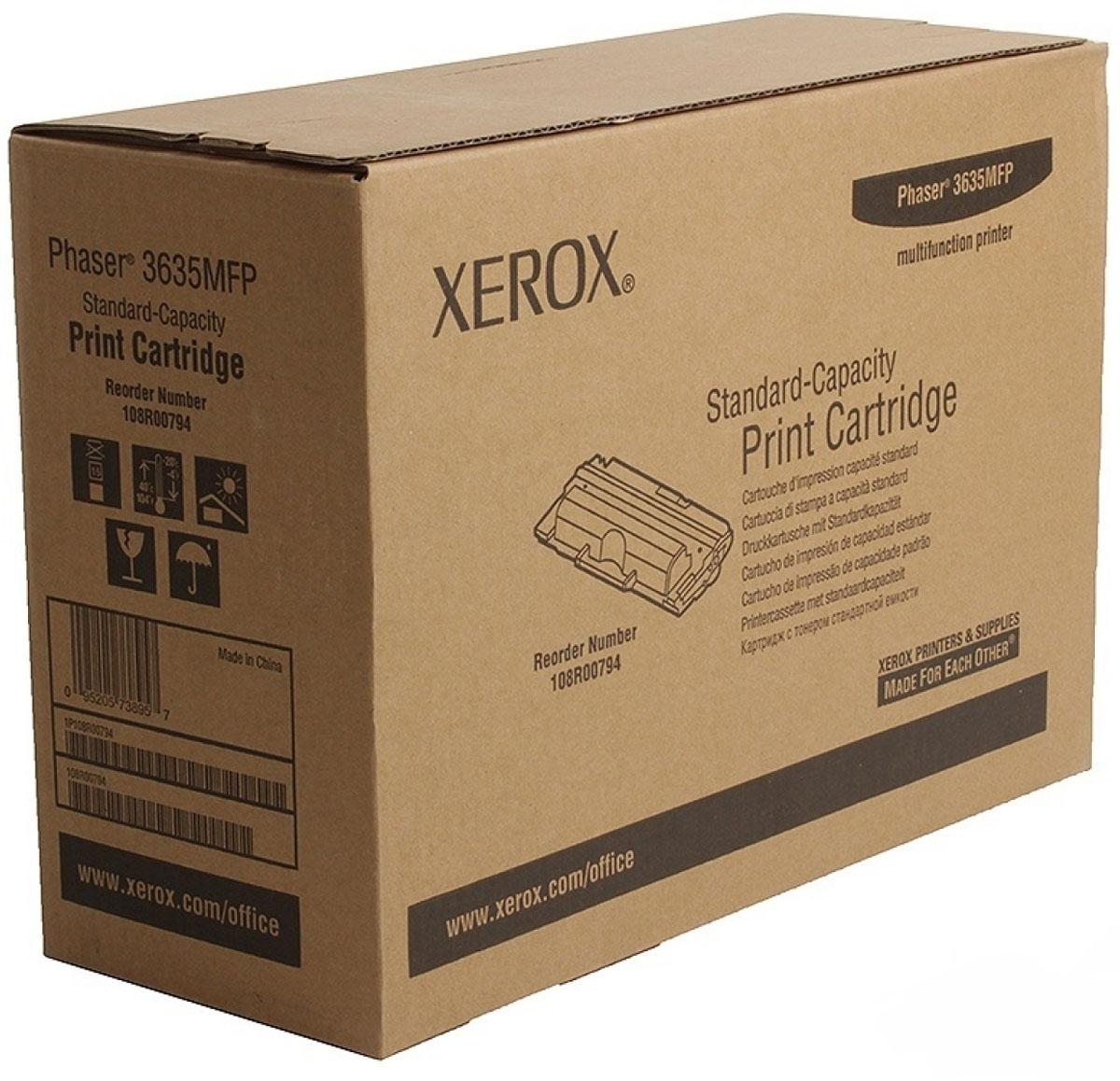 Xerox 108R00794 (новый)